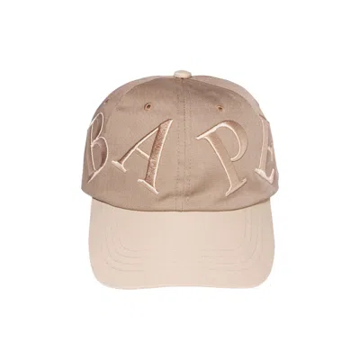 Pre-owned Bape Panel Cap 'beige' In Cream