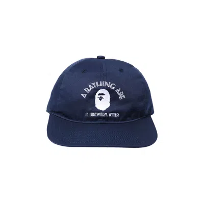 Pre-owned Bape Panel Cap 'navy' In Blue