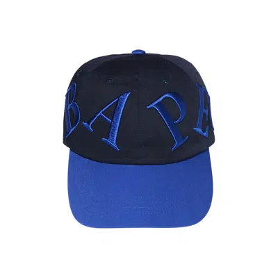 Pre-owned Bape Panel Cap 'navy' In Blue