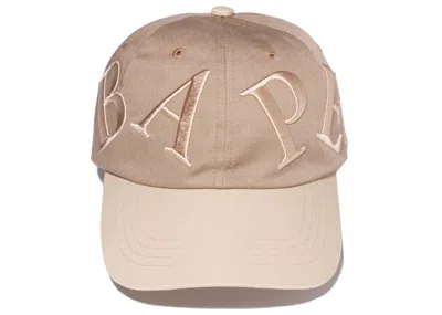 Pre-owned Bape Panel Cap (ss22) In Beige In Sand