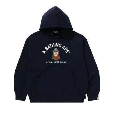Pre-owned Bape Polygon Relaxed Fit Pullover Hoodie 'navy' In Blue
