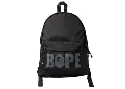 Pre-owned Bape Premium Happy New Year Backpack (ss22) In Black