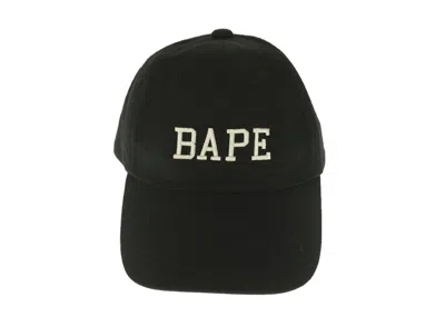 Pre-owned Bape Premium Happy New Year Bag 2022 Strapback Hat In Black