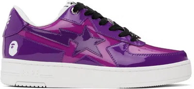 Bape Purple  Sta Icon Sneakers