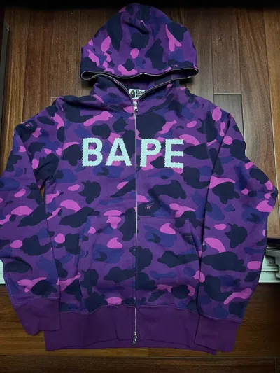 Pre-owned Bape Purple Camouflage  Zip-up Hoodie