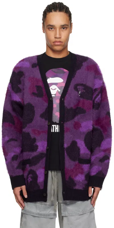 Bape Purple Color Camo Cardigan