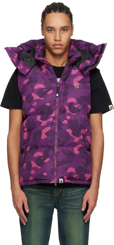 Bape Purple Color Camo Down Vest