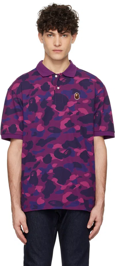Bape Purple Color Camo Large Ape Head Polo