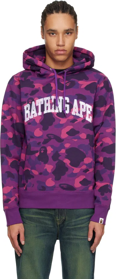 Bape Purple Color Camo Pullover Hoodie