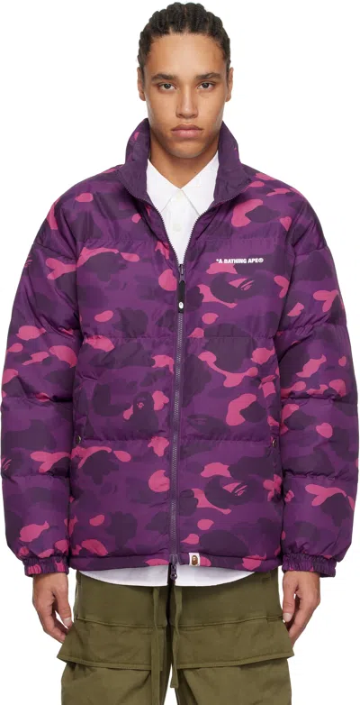 Bape Purple Color Camo Reversible Down Jacket