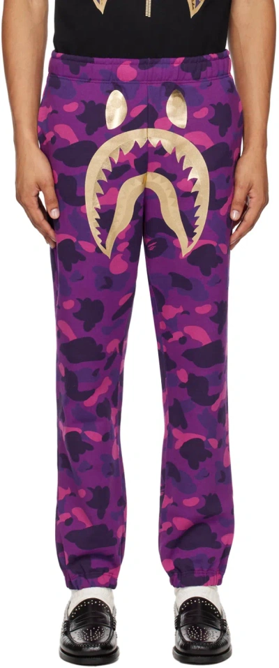 Bape Purple Color Camo Shark Sweatpants