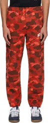 Bape Red Color Camo Sweatpants In Red
