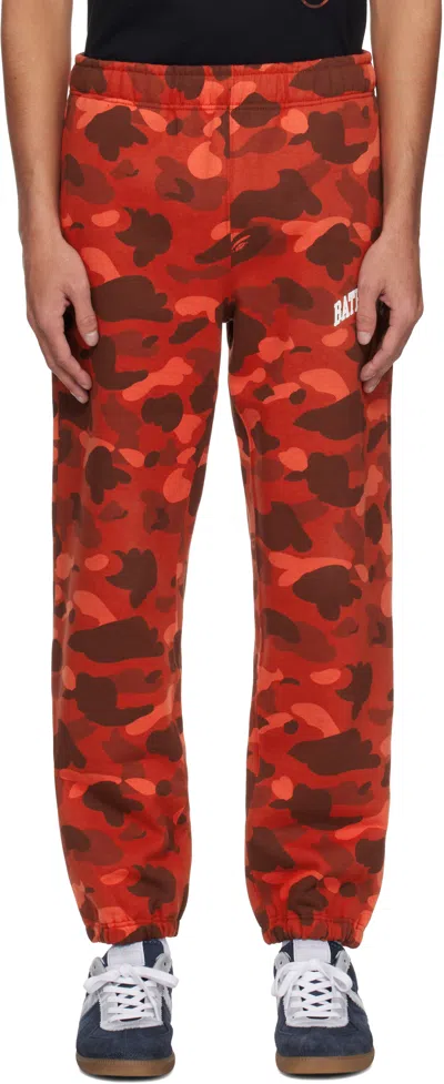 Bape Red Color Camo Sweatpants