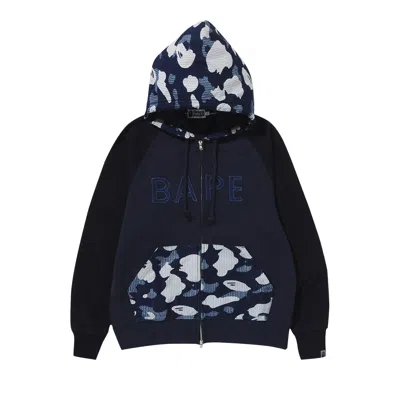 Pre-owned Bape Sashiko Camo Relaxed Fit Zip Hooodie 'indigo' | Blue | Men's Size L