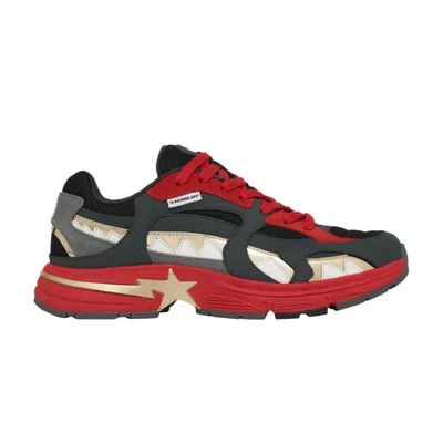 Pre-owned Bape Shark Sta M1 'country Pack - China' In Black