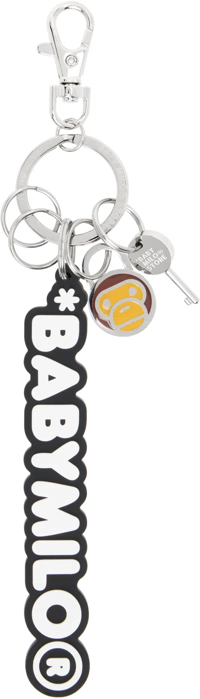 Bape Silver Baby Milo Keychain In Svx