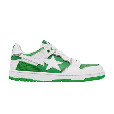 Pre-owned Bape Sk8 Sta #1 'faux Ostrich Leather Pack - Green'