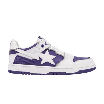 Pre-owned Bape Sk8 Sta #1 'faux Ostrich Leather Pack - Purple'