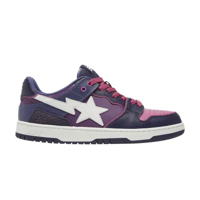 Pre-owned Bape Sk8 Sta #2 M1 'purple'