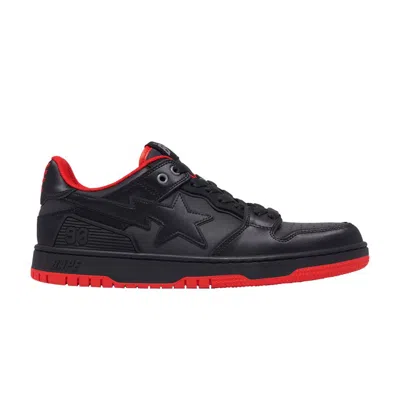 Pre-owned Bape Sk8 Sta #4 'gray Red' In Grey