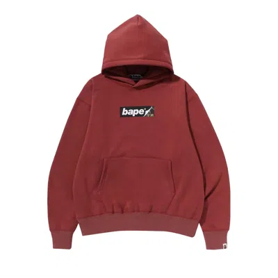 Pre-owned Bape Smooth Logo Relaxed Fit Hoodie 'burgundy' In Red