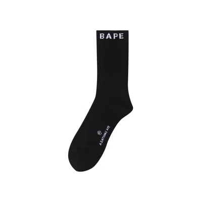 Pre-owned Bape Socks (3 Pack) 'black'