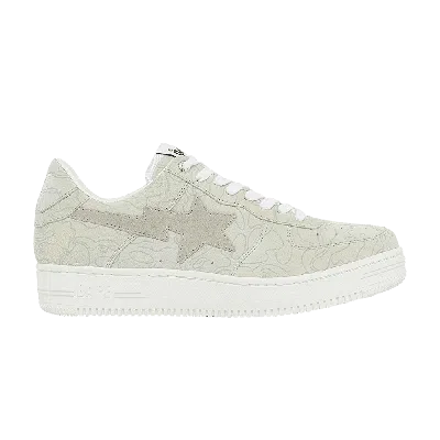 Pre-owned Bape Solebox X Sta 'light Beige Line Camo' In Grey
