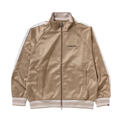 Pre-owned Bape Solid Camo Bathing Ape Logo Relaxed Fit Track Jacket 'beige' In Brown