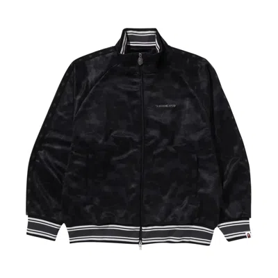 Pre-owned Bape Solid Camo Bathing Ape Logo Relaxed Fit Track Jacket 'black'