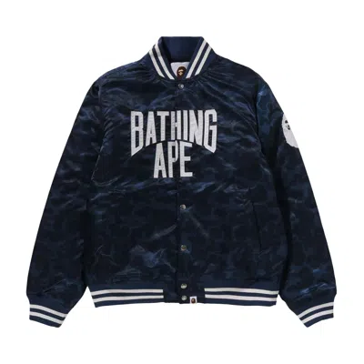 Pre-owned Bape Solid Camo Nyc Logo Nylon Varsity Jacket 'navy' | Blue | Men's Size M