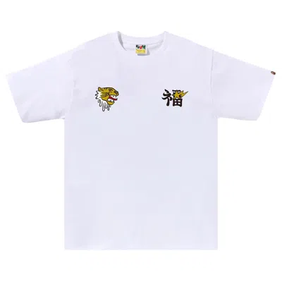 Pre-owned Bape Souvenir Graphic Tee 'white'