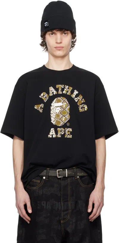 Bape Ssense Exclusive Black Printed T-shirt