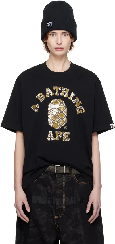 Bape Ssense Exclusive Black Printed T-shirt In Bkx