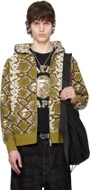 Bape Ssense Exclusive Khaki Shark Hoodie In Tan-tan