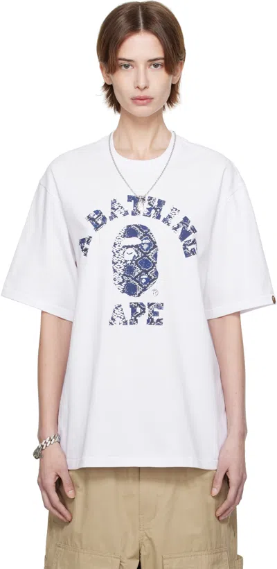 Bape Ssense Exclusive White Printed T-shirt In Whx