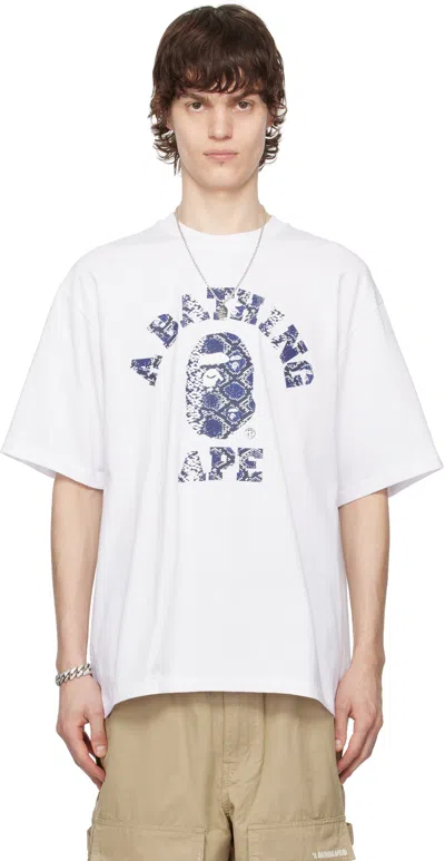Bape Ssense Exclusive White Printed T-shirt In Whx