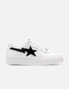 Bape Sta #1 In White