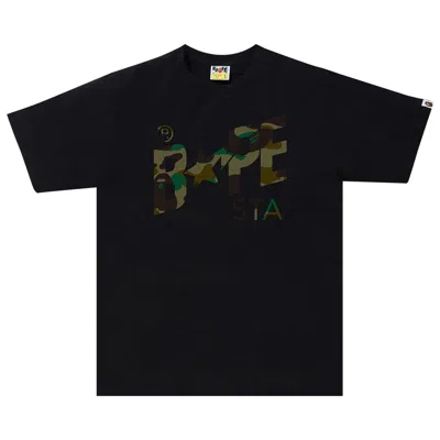 Pre-owned Bape Sta 1st Camo Logo Tee 'black/green'