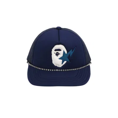 Pre-owned Bape Sta Ape Head Leather Patched Mesh Cap 'blue'