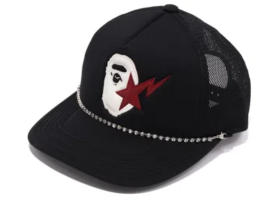 Pre-owned Bape Sta Ape Head Leather Patched Mesh Cap In Black