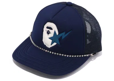 Pre-owned Bape Sta Ape Head Leather Patched Mesh Cap In Blue