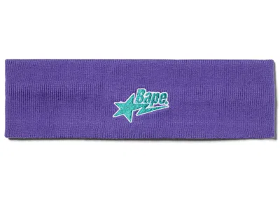 Pre-owned Bape Sta Headband In Purple