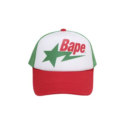 Pre-owned Bape Sta Mesh Cap 'green/red' In Multi-color