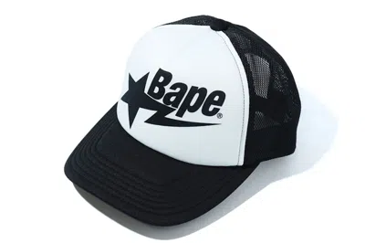 Pre-owned Bape Sta Mesh Cap In Black
