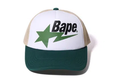 Pre-owned Bape Sta Mesh Cap In Green