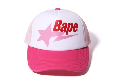 Pre-owned Bape Sta Mesh Cap In Pink
