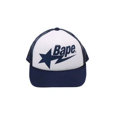 Pre-owned Bape Sta Mesh Cap 'navy' In Blue