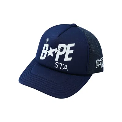 Pre-owned Bape Sta Mesh Cap 'navy' | Blue | Men's Size Onesize
