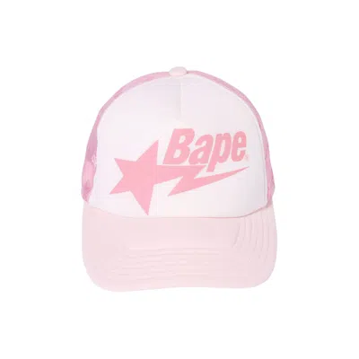 Pre-owned Bape Sta Mesh Cap 'pink'