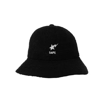 Pre-owned Bape Sta Pile Hat 'black'